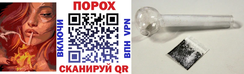 Amphetamine Розовый  что такое   блэк спрут ТОР  Саратов 