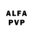 Alpha-PVP мука Tima Mack