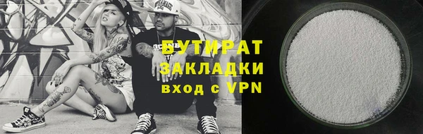 кокаин премиум Няндома