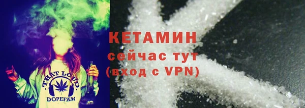 гашиш Нязепетровск