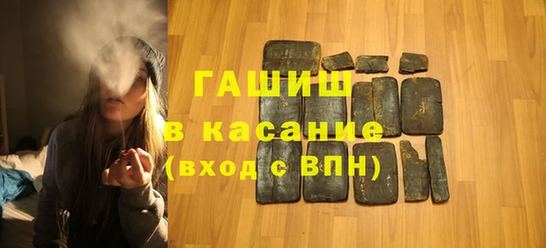кокаин премиум Няндома