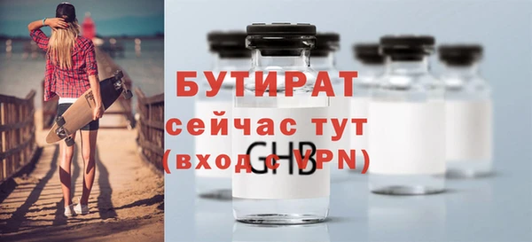 кокаин премиум Няндома