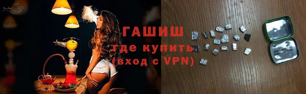кристаллы Нягань