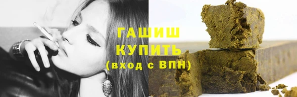 спайс Бикин
