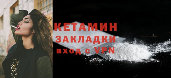 гашиш Нязепетровск