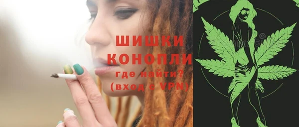 гашиш Нязепетровск