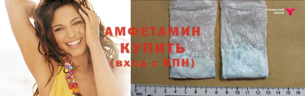 гашиш Нязепетровск