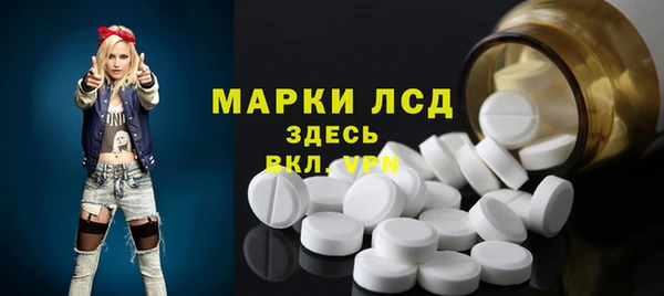гашиш Нязепетровск