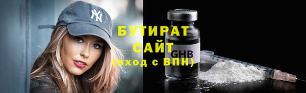 твердый Тольятти