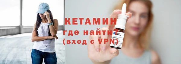 гашиш Нязепетровск