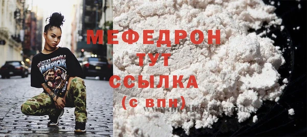 кокаин премиум Няндома