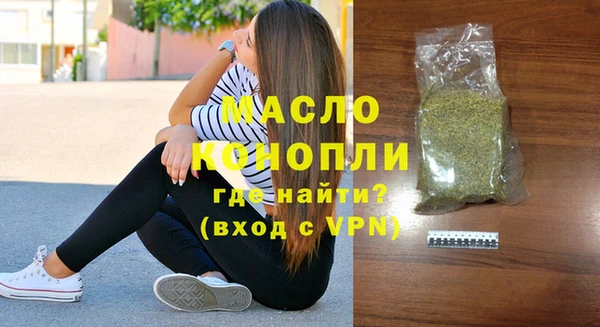 гашиш Нязепетровск