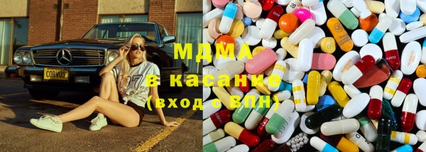 кристаллы Нягань