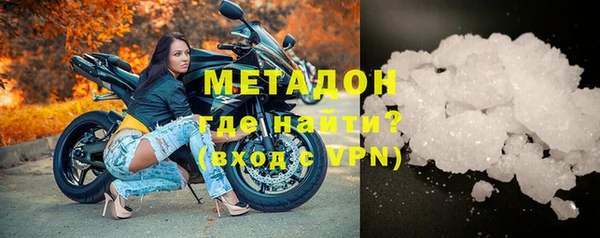 кокаин премиум Няндома