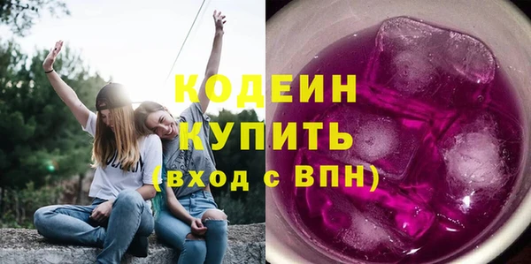 кокаин премиум Няндома
