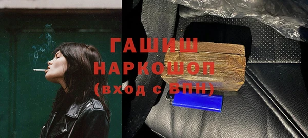 кокаин премиум Няндома
