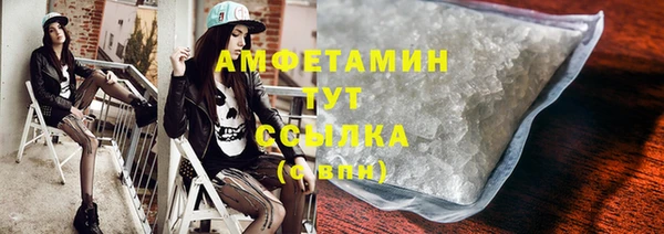 кокаин премиум Няндома