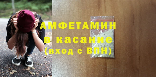 кокаин премиум Няндома
