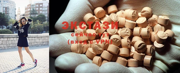кристаллы Нягань