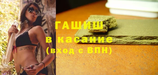 кокаин премиум Няндома