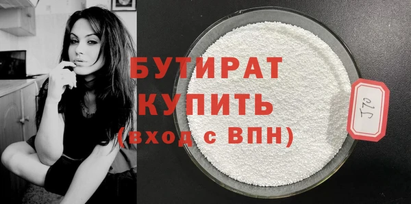 кокаин премиум Няндома