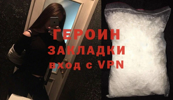 мяу мяу мука Шали