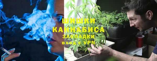 кристаллы Нягань