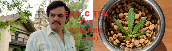 кристаллы Нягань