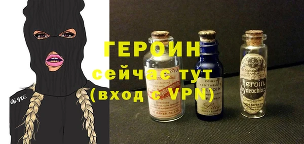 гашиш Нязепетровск