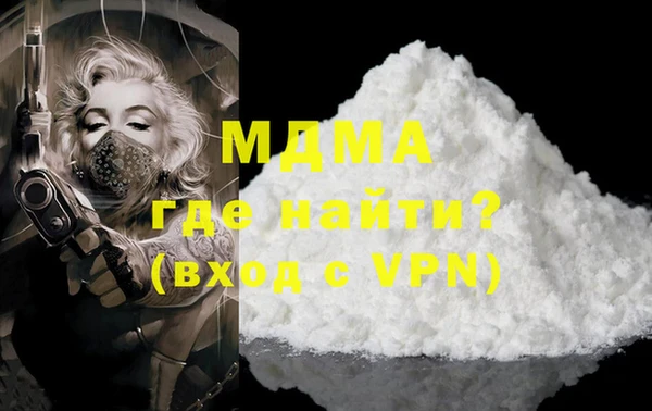 гашиш Нязепетровск