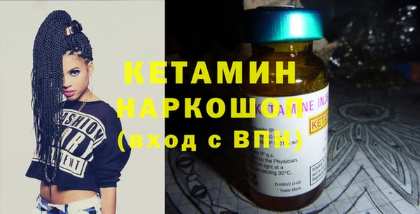 гашиш Нязепетровск