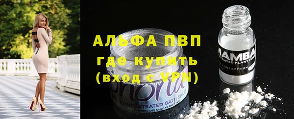 гашиш Нязепетровск