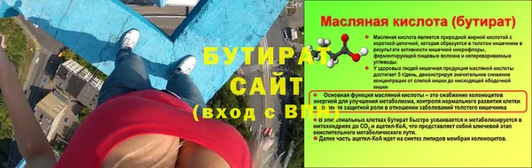 a pvp Шарыпово