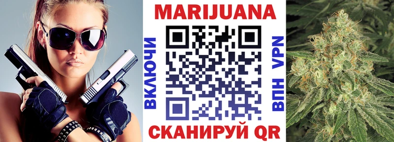 Канабис ГИДРОПОН  Саратов 